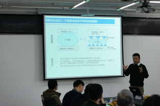 我校北京市重点实验室召开2017学术委员会会议，聚焦物联网大数据驱动的智能服务